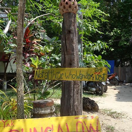 Yak Bungalow Koh Chang Eksteriør billede