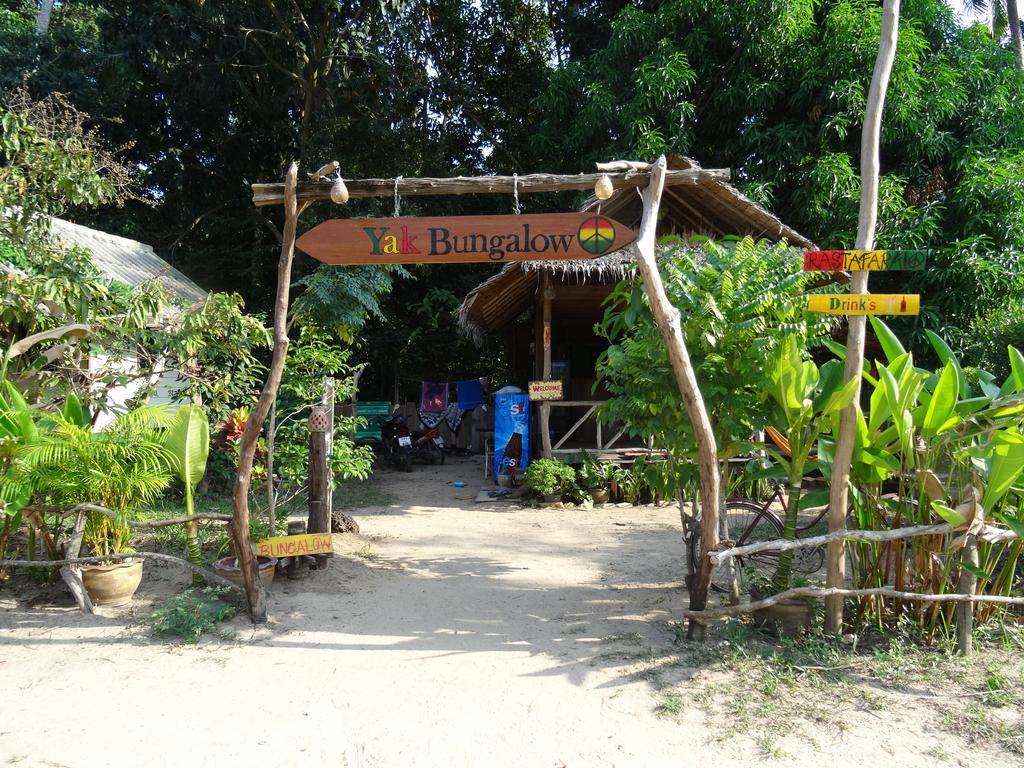 Yak Bungalow Koh Chang Eksteriør billede
